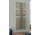 Радиатор Irsap Get Up 151x55 cm - белый