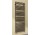 Радиатор Irsap Flauto 155,8x55,6 cm - белый