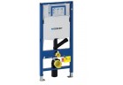 Стеллаж Geberit Sigma UP320 element монтажный do WC, z odciągiem боковым, H112