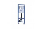 Инсталляция скрытого монтажа do WC ściennego Grohe Rapid SL, 38675001