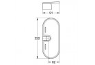 Полка Grohe EasyReachTM 