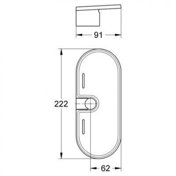 Полка Grohe EasyReachTM - sanitbuy.pl