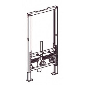 System podtynkowy Geberit Duofix H98 do bidetu- sanitbuy.pl