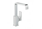 Смеситель для раковины напольный Hansgrohe Metropol 230 EcoSmart хром 