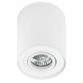 Lampa techniczna Bross 1 White- sanitbuy.pl