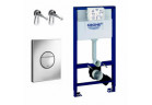 Grohe Rapid SL 3 w 1 Инсталляция скрытого монтажа Rapid SL H113 z przyciskiem Nova Cosmopolitan, хром