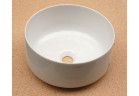 Раковина 35 cm накладная белая ArtCeram Cognac, COL00401;00
