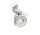 Lampa монтаж на потолок Azzardo Jerry 1 White 12V