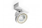 Lampa techniczna Azzardo Jerry 1 White 12V- sanitbuy.pl