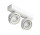 Lampa монтаж на потолок Azzardo Jerry 2 White 12V