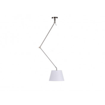 Lampa подвесной Azzardo Adam S White- sanitbuy.pl