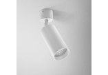 Reflektor AQForm PET 230V Spot Phase-Control, белый- sanitbuy.pl