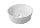 Накладная раковина Omnires BARI M+ 38x12,4 cm белая
