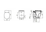 Раковина WC Ideal Standard Connect Freedom podwyższona przystosowana dla użytku osób niepełnosprawnych, белая