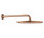 Верхний душ Grohe Rainshower Cosmopolitan 310, с держателем 380 mm, 1 strumień - brushed warm sunset, 26066DL0