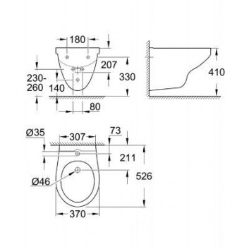 Bidet Grohe Bau Ceramic, подвесной, белый