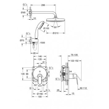 Душевой гарнитур Grohe Eurosmart Cosmopolitan Tempesta 210, с верхним душем, хром