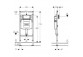 Инсталляция скрытого монтажа Geberit Duofix, для унитаза напольного WC, H112