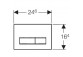 Кнопка uruchamiający Geberit Sigma 50, przedni, для смывных бачков скрытого монтажа, белый