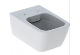 Подвесной унитаз WC Geberit Icon Square Rimfree, скрытый mocowania, белая