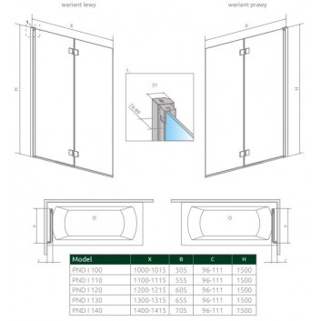 Шторки на ванну Radaway Nes 8 Black PND I, левый, раскладная, стекло бесцветное, 140x150cm, чёрный profil