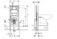 Стеллаж Geberit Duofix, Sigma 8 cm, do WC, H112- sanitbuy.pl