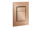 Кнопка do spłuczki Grohe Skate Metropolitan S, 130 x 172 mm, brushed warm sunset