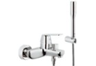 Смеситель для ванны Grohe Eurosmart Cosmopolitan подвесная с набором для душа