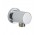 Угловое подсоединение настенные Grohe Rainshower