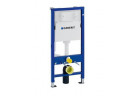 Инсталляция скрытого монтажа Geberit Duofix Basic do WC wiszącego, UP100 ze wspornikami