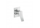 Смеситель для раковины Gessi Rilievo, настенный, jednouchwytowy, хром