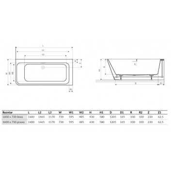 Ванна свободностоящая пристенная Excellent Lila 2.0, 150x72cm, акриловая, z переливом, белая