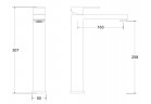 Смеситель для раковины Besco Varium / Modern I, напольный, высота 307mm, хром
