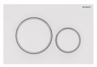Кнопка uruchamiający Geberit Sigma20, dwudzielne spłukiwanie, белый/белый мат.