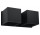 Бра Sollux Ligthing Quad 2, 26cm, двойной, GU9 2x40W, чёрный