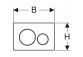 Кнопка uruchamiający Geberit Sigma20, do spłukiwania dwudzielnego, imitacja betonu/хром