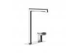 Смеситель для раковины Gessi Anello, напольный, z dźwignią z boku, высота 253mm, излив 160mm, без пробки, хром