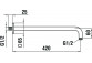 Держатель deszczownicy Laufen, настенные, 420mm, розетка квадратная, хром