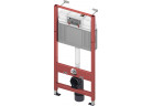 Универсальный инсталляция скрытого монтажа WC TECEbase, высота 1120mm, ze spłuczką