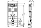 Универсальный инсталляция скрытого монтажа WC TECEprofil, высота 980mm, ze spłuczką uruchamianą z przodu или z góry