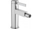 Смеситель для раковины Hansgrohe Finoris, напольный, obracana излив, высота 248mm, комплект сливной push-open, хром