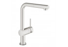 Электронная смеситель для мойки Grohe Minta Touch, однорычажный, выдвижной излив L, нержавеющая сталь