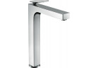 Смеситель для раковины Axor Citterio, напольный, высота 342mm, держатель dźwigniowy, element сливной, хром