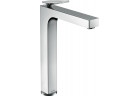 Смеситель для раковины Axor Citterio, напольный, высота 342mm, держатель dźwigniowy, element сливной, szlif diamentowy, хром