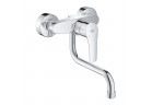 Смеситель для мойки Grohe Eurosmart, скрытая, DN 15, obracana излив 216mm, хром
