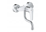 Смеситель для мойки Grohe Eurosmart, скрытая, DN 15, obracana излив 216mm, хром