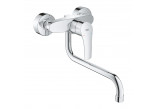 Смеситель для мойки Grohe Eurosmart, скрытая, DN 15, obracana излив 150mm, хром