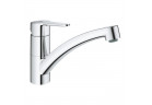 Смеситель для мойки Grohe BauEco, высота 156mm, DN 15, obracana излив 231mm, хром