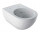 Раковина ustępowa Geberit Acanto подвесной 51x35 cm, скрытый mocowania, Rimfree - белая