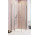 Душевая кабина Radaway Eos KDD II 80, часть правая, 800x1950mm, стекло бесцветное, profil хром